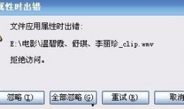 以后爆料原视频怎么处理,如何处理网络爆料原视频，构建健康网络环境