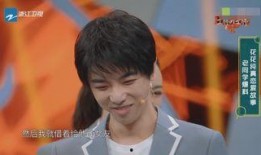 爆料华晨宇前女友视频,揭秘两人情感纠葛